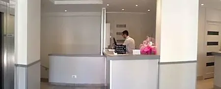 Giulia فندق